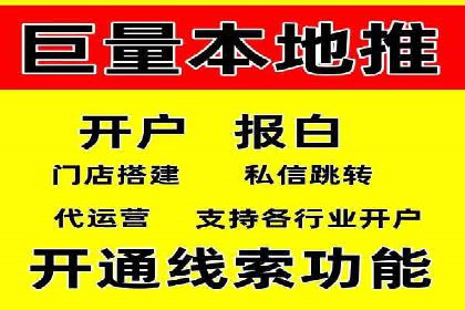 专业SEM托管服务，案例展示精准营销成果